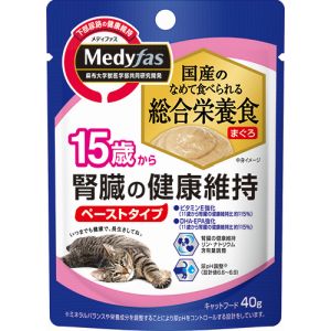 ペットライン PETLINE ペットライン メディファス ウェット 15歳から 腎臓の健康維持 まぐろ 40g