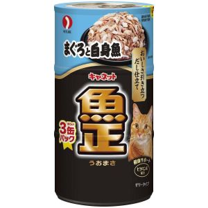 ペットライン PETLINE ペットライン キャネット 魚正 まぐろと白身魚 160g×3缶