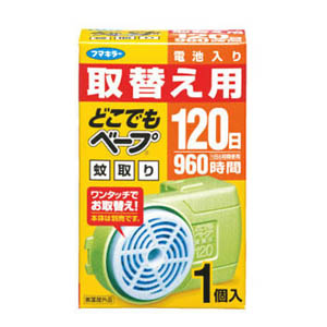 フマキラー フマキラー どこでもベープ蚊取り 120日 取替え用 1個入