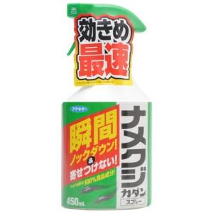 フマキラー フマキラー ナメクジカダンスプレー 450ml 432633