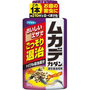 フマキラー フマキラー 440966 ムカデ用ベイト剤ムカデカダン誘引殺虫粒剤