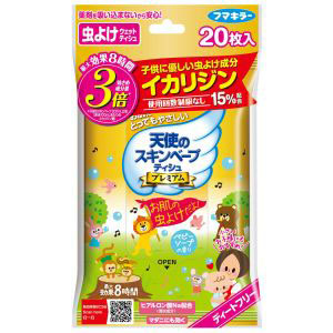 フマキラー フマキラー 天使のスキンベープティシュ プレミアム 20枚入