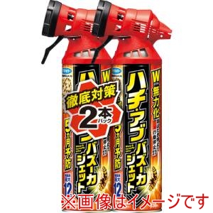 フマキラー フマキラー 451658 ハチ バズーカージェット550ml 2本パック N
