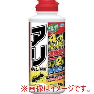 フマキラー フマキラー 453171 殺虫剤 アリカダン粉剤660g