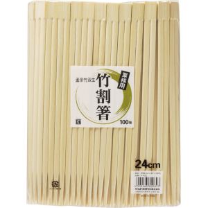やなぎプロダクツ やなぎ P-422 竹割箸 裸 双生 24cm 100膳