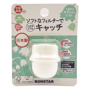 ボンスター販売 BONSTAR ボンスター J-076 ろ過蛇口 すずらん ソフト 1個入 J-081