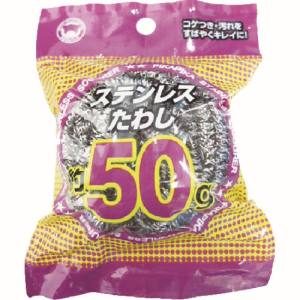 ボンスター販売 BONSTAR ボンスター ステンレスたわし50G PK-160