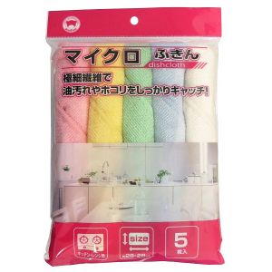 ボンスター販売 BONSTAR ボンスター マイクロふきん 5枚 F-886