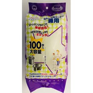 ボンスター販売 BONSTAR ボンスター ごみシャットストッキング 兼用 M-340