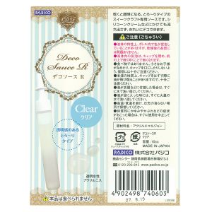 パジコ PADICO パジコ デコソースR クリア 404060