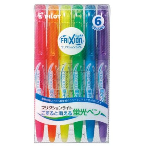 パイロット PILOT パイロット SFL-60SL-6C フリクションライト 6色セット