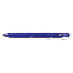パイロット PILOT パイロット LFBK-23EF-L フリクションボール ノック 0.5mm ブルー