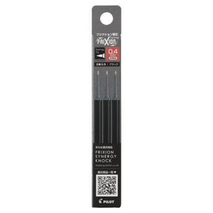 パイロット PILOT パイロット LFRF-143-B フリクションシナジー ノック用 替芯 0.4mm 3本セット ブラック