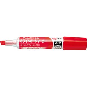 ぺんてる ぺんてる EMWL6W-B YES ノックル 平 太字 赤