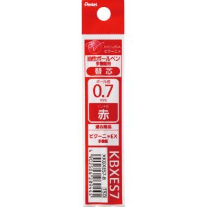 ぺんてる ぺんてる XKBXES7-B ビクーニャBPリフィル07KBXES7赤