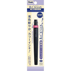 ぺんてる ぺんてる XFR-109 XFRカートリッジ ピンク
