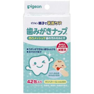 ピジョン Pigeon ピジョン 歯みがきナップ 42包
