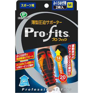 ピップ 薄型圧迫サポーター プロ・フィッツ ふくらはぎ用 Mサイズ 2枚入