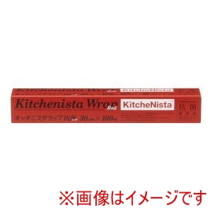 昭和電工マテリアルズ 昭和電工マテリアルズ キッチニスタ ラップ レッドタイプ 30cm×100m