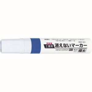 不易糊工業 フエキ フエキ KGMJ-15 工業用消えないマーカー 極太 青 不易糊工業