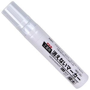 不易糊工業 フエキ 不易糊 KGMJ1-H 工業用消えないマーカー極太 白 フック