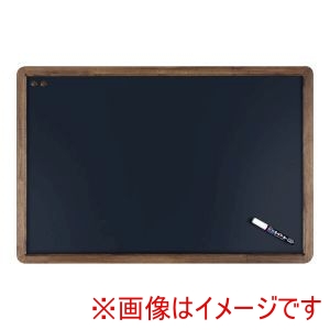 レイメイ藤井 レイメイ藤井 LNB700 アンティーク ブラックボード