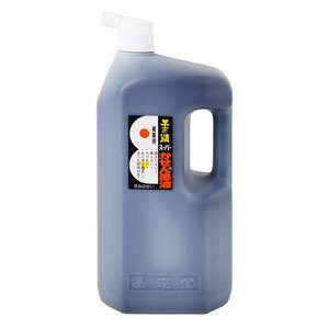 墨運堂 墨運堂 13408 墨の精 スーパーかせん墨液 建築用 1.8L