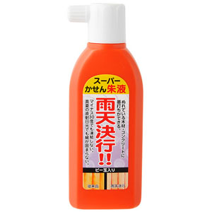 墨運堂 スーパーかせん朱液 雨天決行 ビー玉入り 180ml 13424