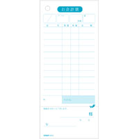 ヒサゴ HISAGO ヒサゴ セット伝票 お会計票 領収書付 単式 2012NE 2000枚入