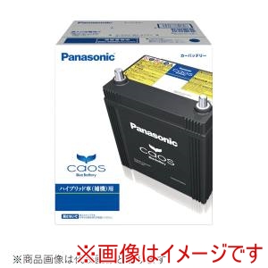パナソニック Panasonic Panasonic N-S65D26L/HV 国産車用カーバッテリー ハイブリッド車(補機)用 CAOS HV メーカー直送 代引不可 北海道沖縄離島不可