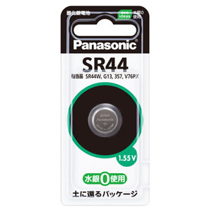 Panasonic SR44P