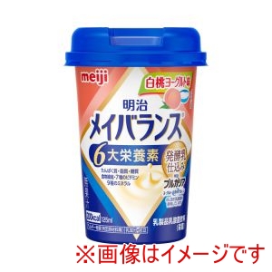 明治 明治 377824 明治 メイバランスMiniカップ 白桃ヨーグルト味 125mL 
