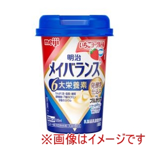 明治 明治 377826 明治 メイバランスMiniカップ いちごヨーグルト味 125mL 