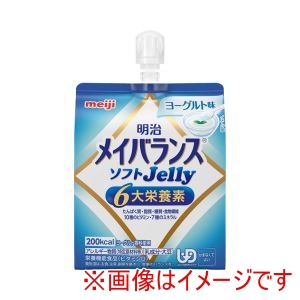 明治 明治 502523 1671330 明治 メイバランスソフトJelly ヨーグルト味 125mL