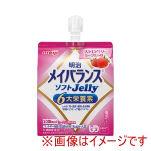 明治 明治 502521 1671333 明治 メイバランスソフトJelly ストロベリーヨーグルト味 125mL