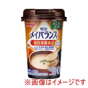 明治 明治 522943 明治 メイバランスMiniカップ オニオンスープ味 125mL 