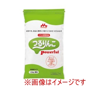 森永乳業クリニコ 森永乳業クリニコ 294564 0644484 つるりんこ Powerful パワフル 1.5kg