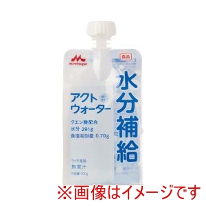 森永乳業クリニコ 森永乳業クリニコ 348743 0651355 アクトウォーター 300g