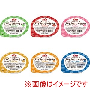森永乳業クリニコ 森永乳業クリニコ 357169 0651891 エンジョイ小さなハイカロリーゼリー いろいろセット 6種×4個