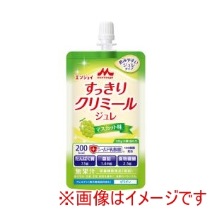 森永乳業クリニコ 森永乳業クリニコ 517680 0655593 エンジョイすっきりクリミールジュレ マスカット味 135g×24個