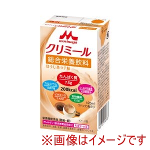 森永乳業クリニコ 森永乳業クリニコ 501577 0657676 エンジョイクリミール ほうじ茶ラテ味 125mL