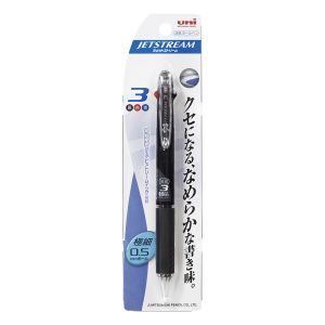 三菱鉛筆 uni 三菱鉛筆 SXE3-400-05P.2 油性ボールペン ジェットストリーム 極細 0.5mm 黒