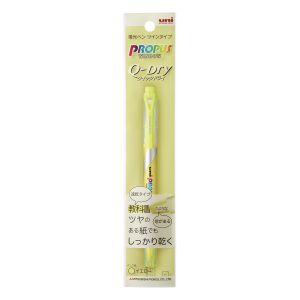 三菱鉛筆 三菱鉛筆 PUS-138T 1P イエロー 2 水性サインペン プロパスクイックドライ パック