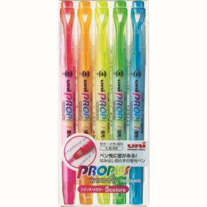 三菱鉛筆 三菱鉛筆 プロパス PUS-102T 5C 水性サインペン 5色
