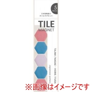 ミツヤ mitsuya ミツヤ TMGH5P-CAS タイルマグネット六角カラー混 M28177