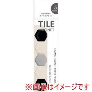 ミツヤ mitsuya ミツヤ TMGH5P-MAS タイルマグネット六角モノクロ混 M26859