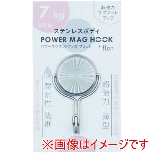 ミツヤ mitsuya ミツヤ PMH-SUS7 ステンレスパワーマグフック7kg M41645