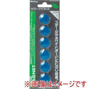 ミツヤ mitsuya ミツヤ CM-20P-BU カラーマグネット小 青 6個 M23507