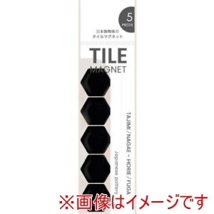 ミツヤ mitsuya ミツヤ TMGH5P-69 タイルマグネット六角ブラック M26840