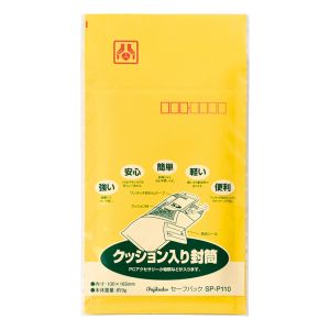 マルアイ マルアイ SP-P110 セーフパック NO.10T パック入